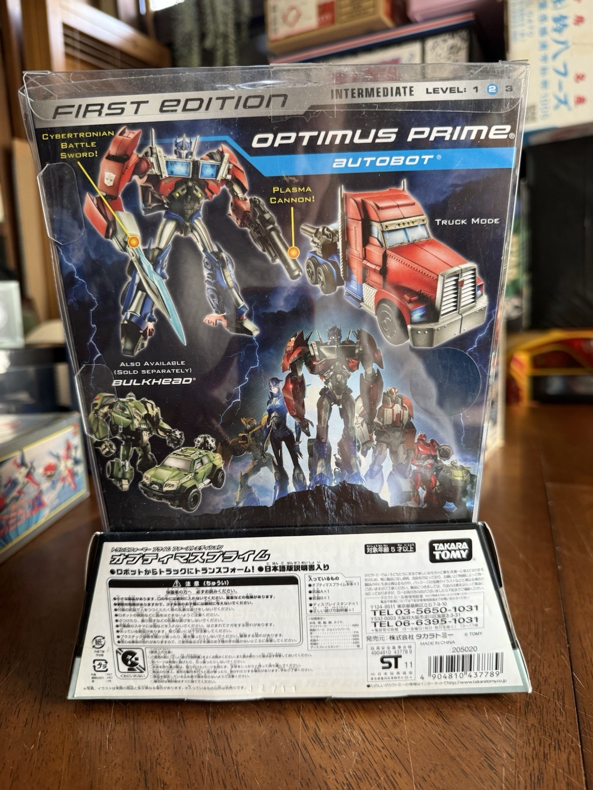 Hasbro Transformers Prime No 1 Optimus Prime 1:12 Action Figure – Multicolor