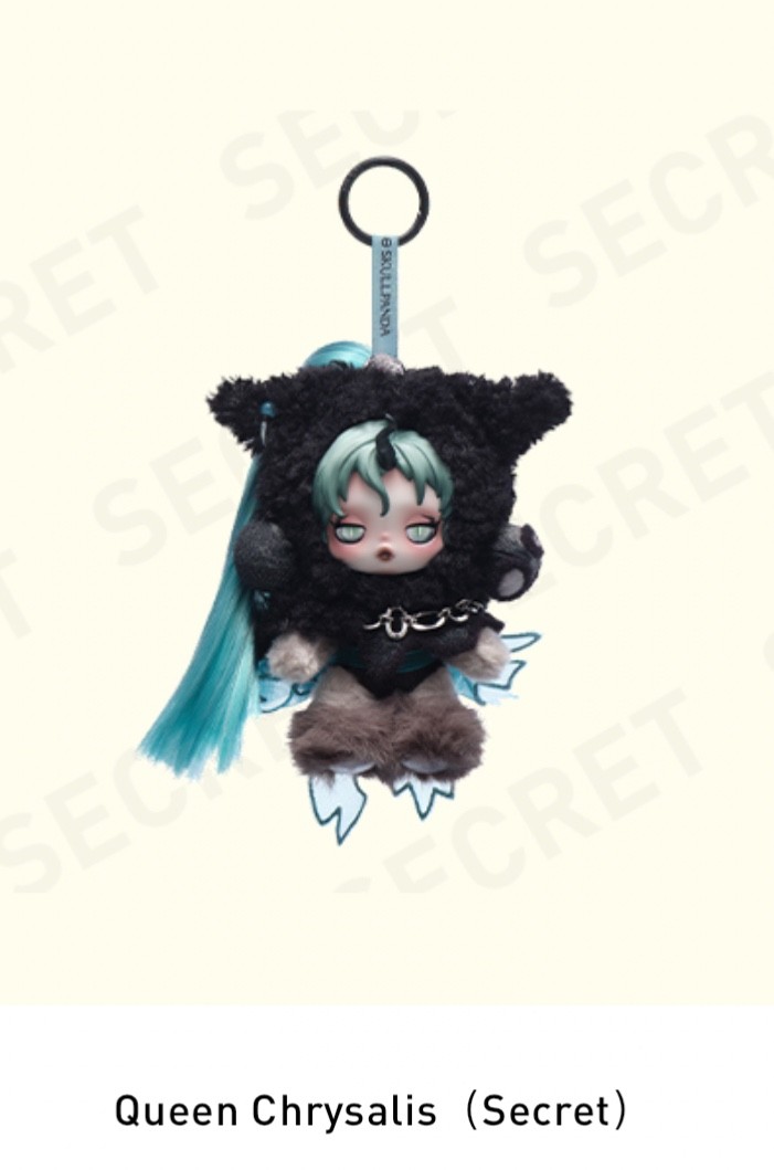 Pop Mart Skullpanda My Little Pony Series Pendant Plush Doll