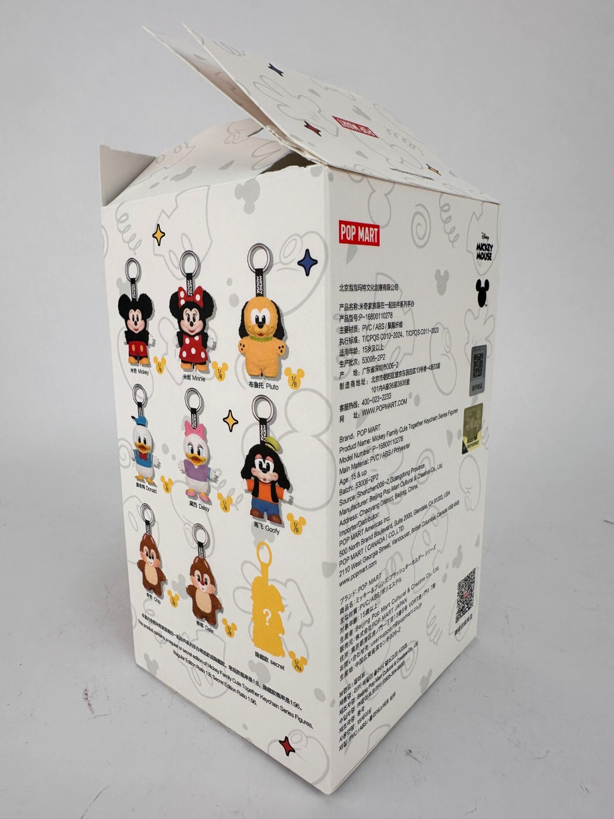 POP MART Mickey Family Cute Together Keychain Series Confirmed Figure Plush Doll