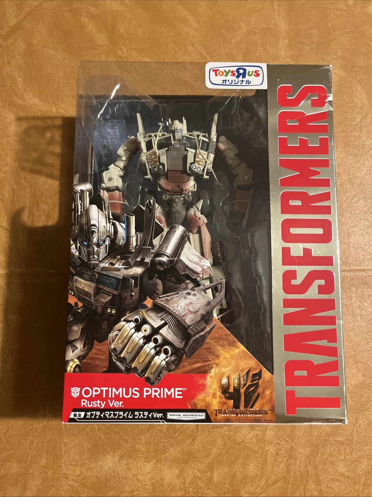 Takara Tomy Transformers Optimus Prime Rusty Version 7″ Figure Limited US SELLER