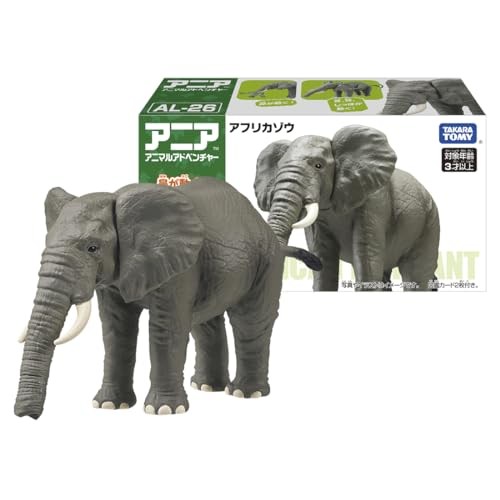 Takara Tomy Ania AL-26 African Elephant Animal Dinosaur Toys 3 years and up