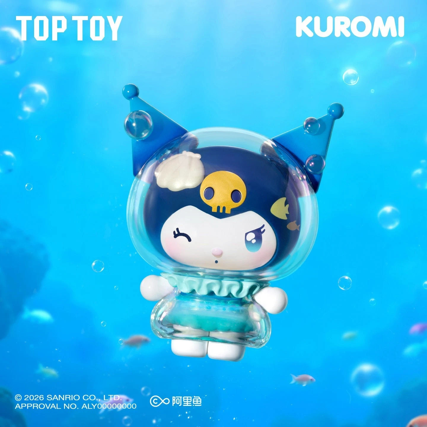 TOP TOY Sanrio Kuromi Deep Sea Mystery Series Blind Box Figure Bubbles New