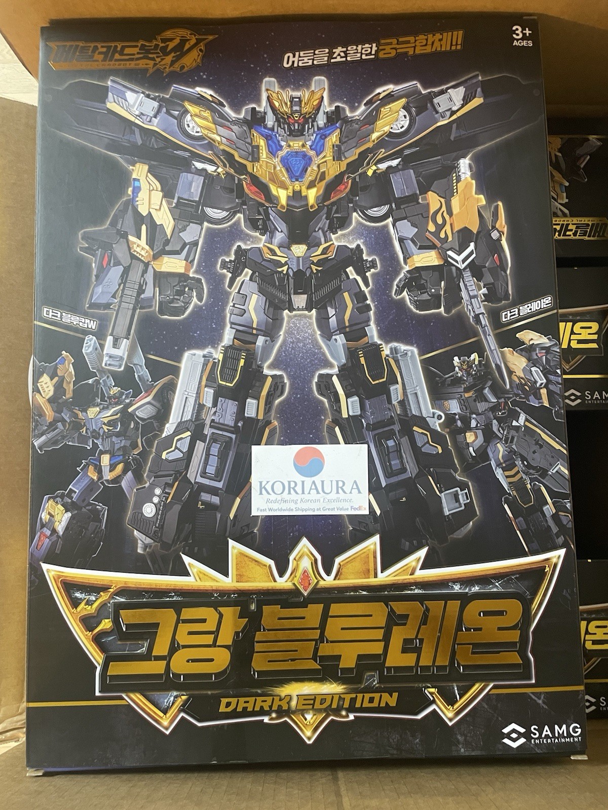 Metal Cardbot W GRAND BLUE LEON Dark Edition BLAION BLUECOP Robot