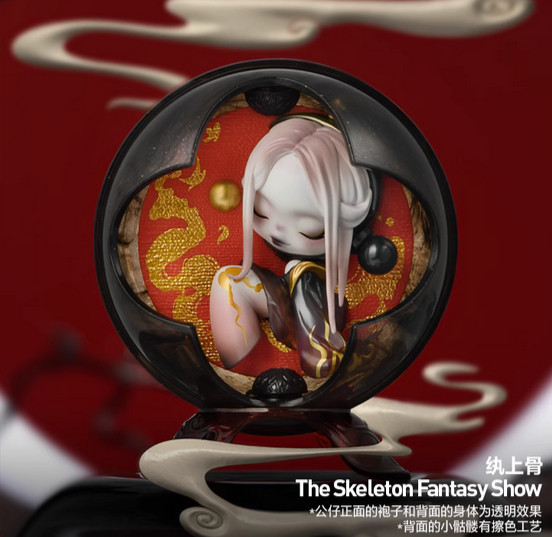 AUTHENTIC SKULLPANDA THE MIRAGE SERIES BLIND BOX CONFIRMED FIGURE TOY GIFT