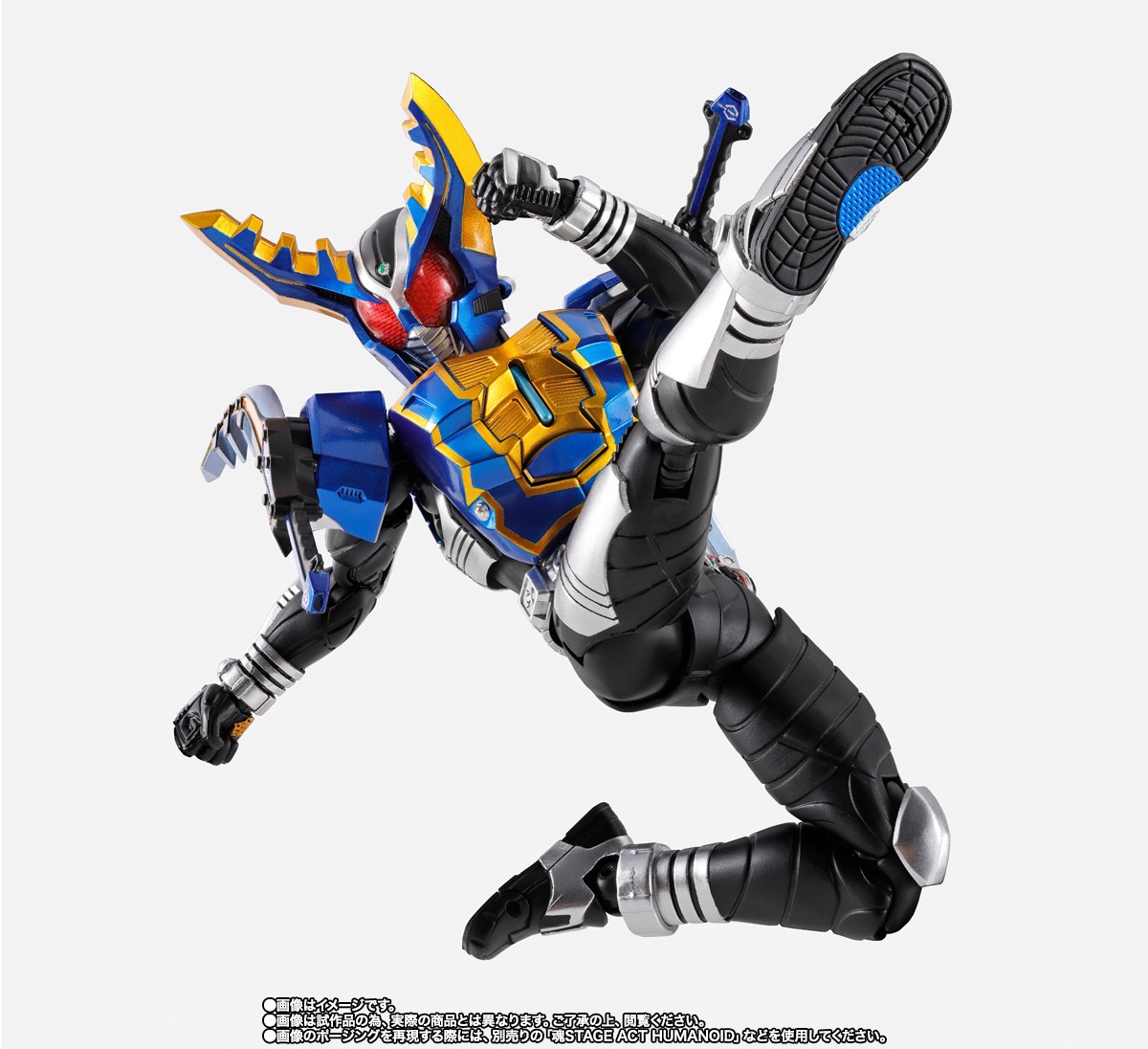 Bandai S.H. Figuarts Shinkoccho Seihou Kemen Rider KABUTO Gatack Hyper Form USA