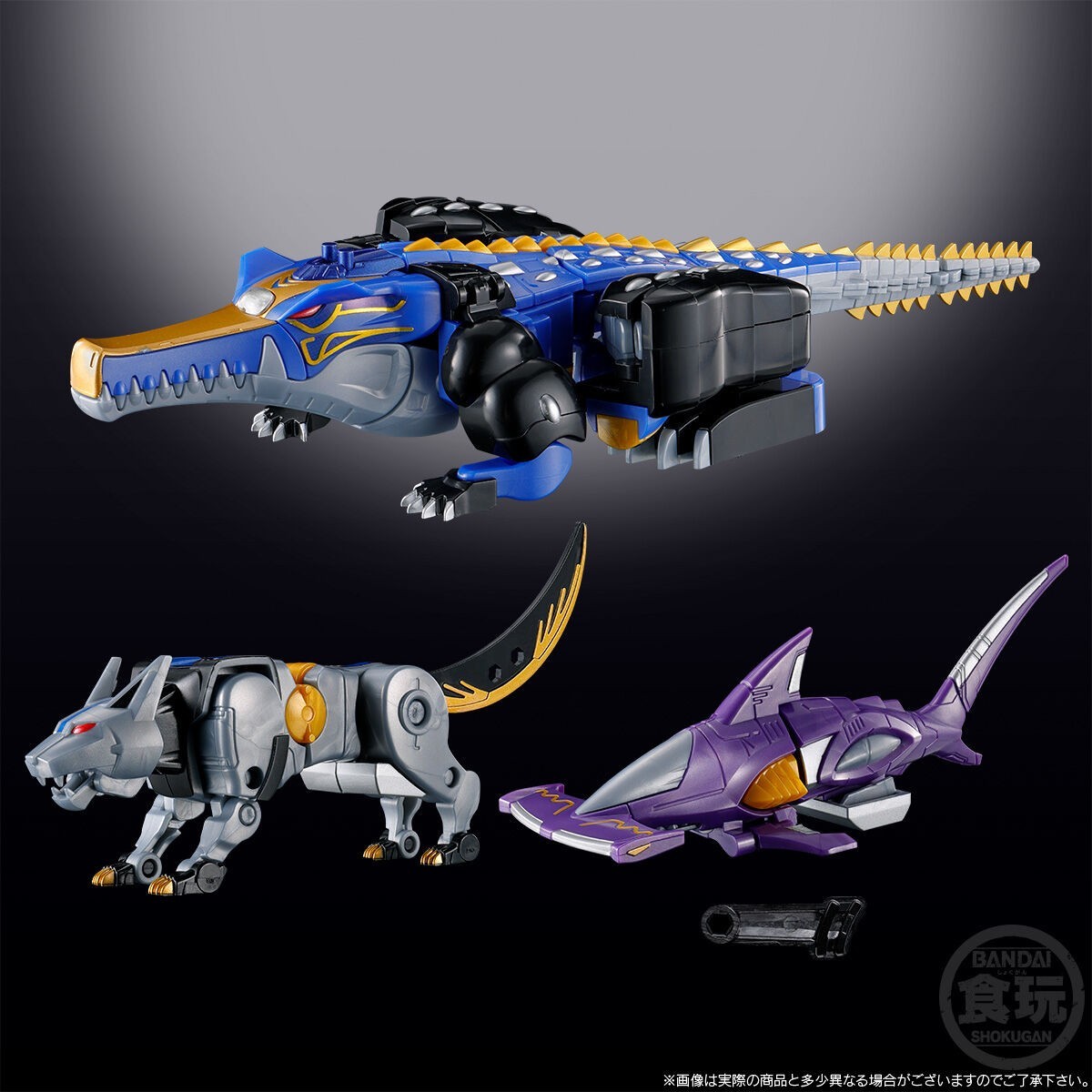 PSL SMP GaoHunter Blue Moon Megazord Plastic model kit Power rangers Bandai Jul
