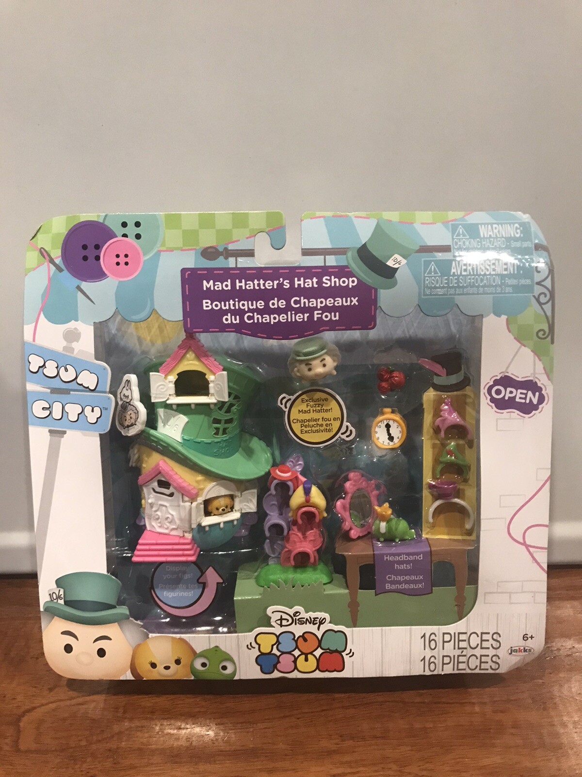 Disney Princess LITTLE KINGDOM ROYAL FRIENDS COLLECTION NEW in Package Exclusive