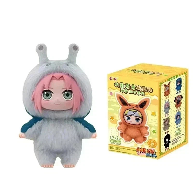 TOP TOY Naruto Beast Party Series Plush Confirmed Blind Box Figure Gift BNWT