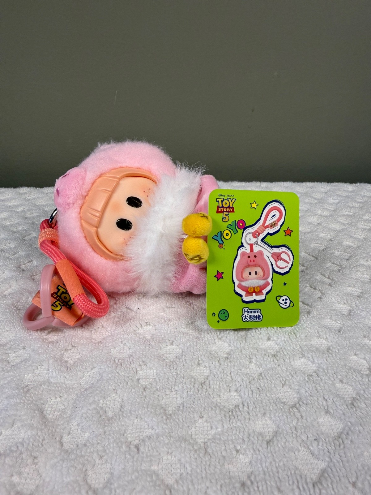 MINISO YOYO Toy Story Cute As You Series Plush Pendant: Hamm (CONFIRMED)