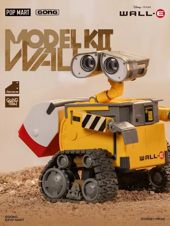 Pop Mart GONG WALL·E Robot Mobilization Kawara Tsutomu Assembly Figure Model Kit
