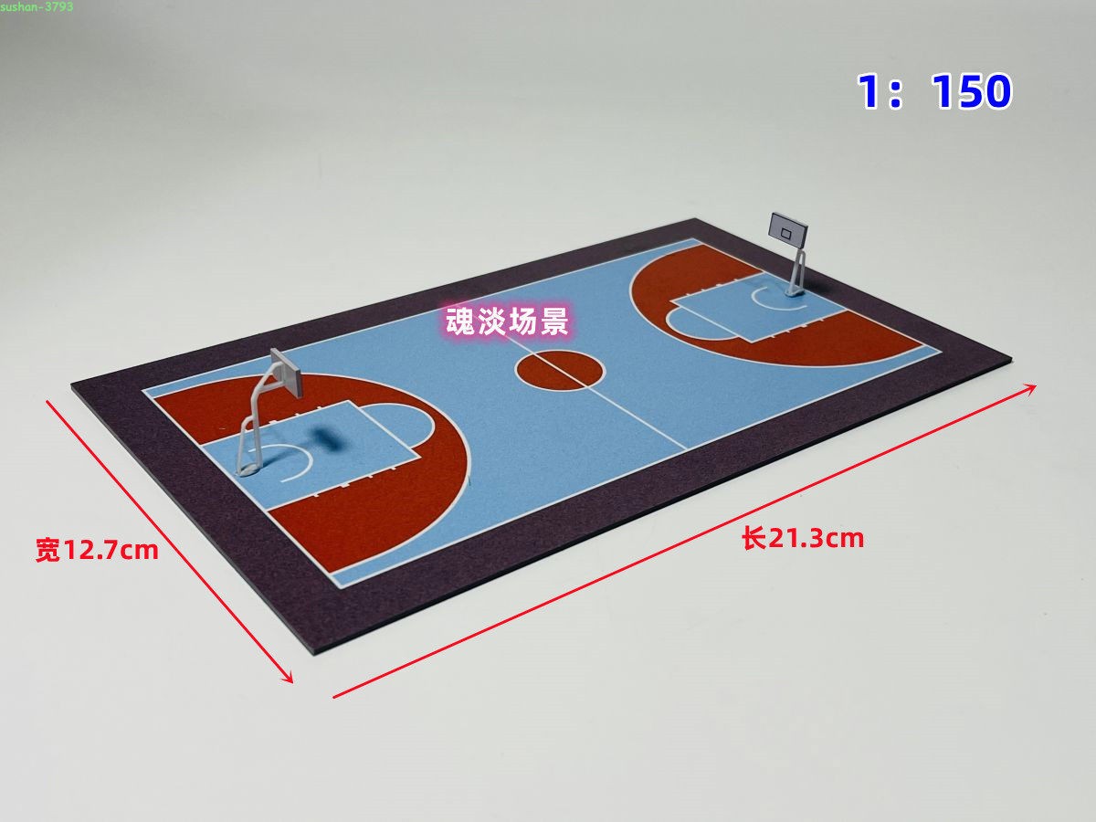 Abs Plastic Basketball Court Model Half/full Court For Urban Sand Table Layout