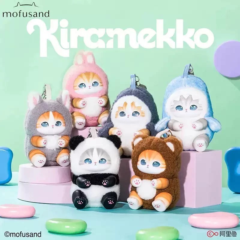 Miniso Mofusand Kiramekko Fluffy Kittens Series Confirmed Blind Box Vinyl Plush