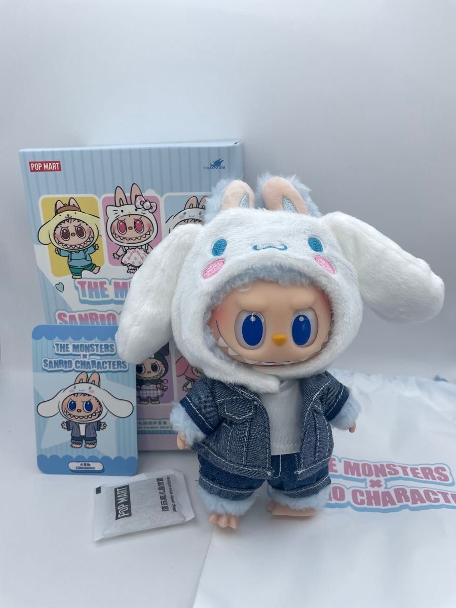 Pop Mart The Monsters x Sanrio Labubu Cinnamoroll Plush Doll Pendant New OpenBox