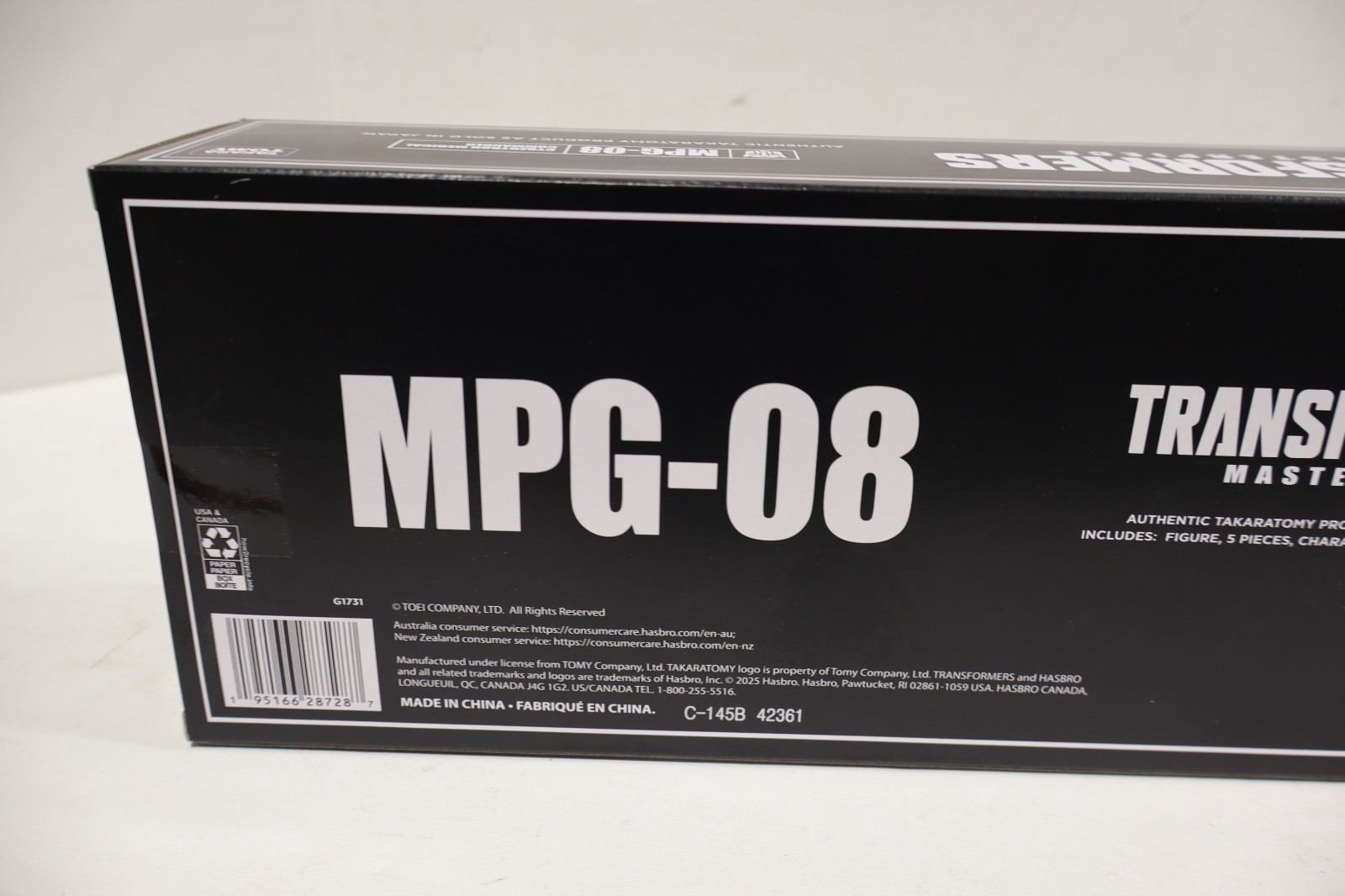 Transformers Masterpiece MPG-08 Trainbot Yamabuki