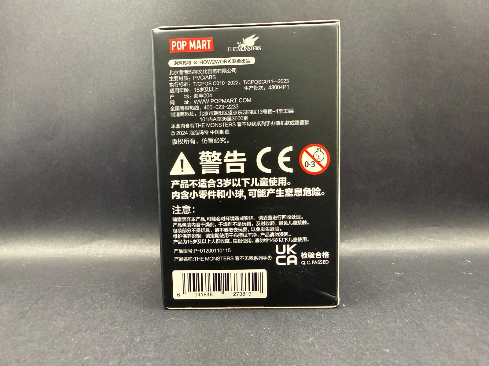 POP MART The Monsters Almost Hidden Series Figure Confirmed «Spray Can» Open Box