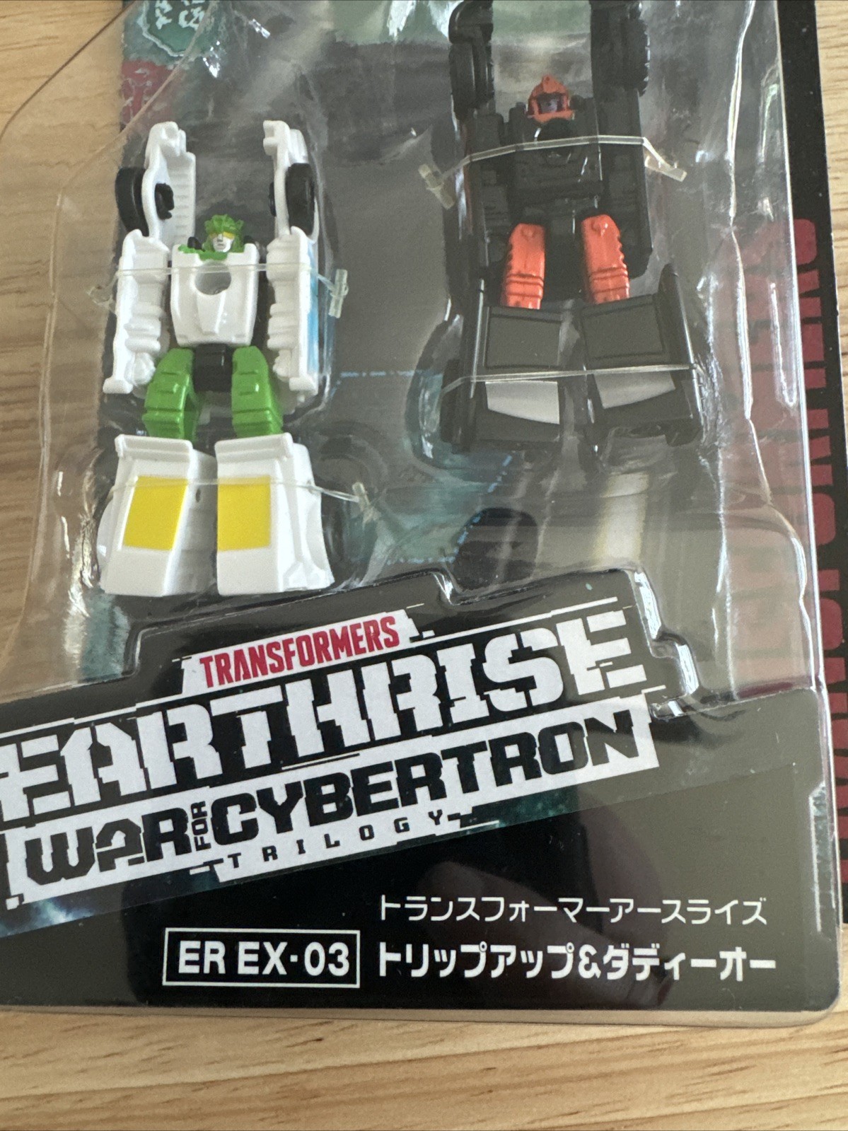 Takara Tomy Transformers Earthrise War For Cybertron Trilogy Trip-Up & Daddy-O