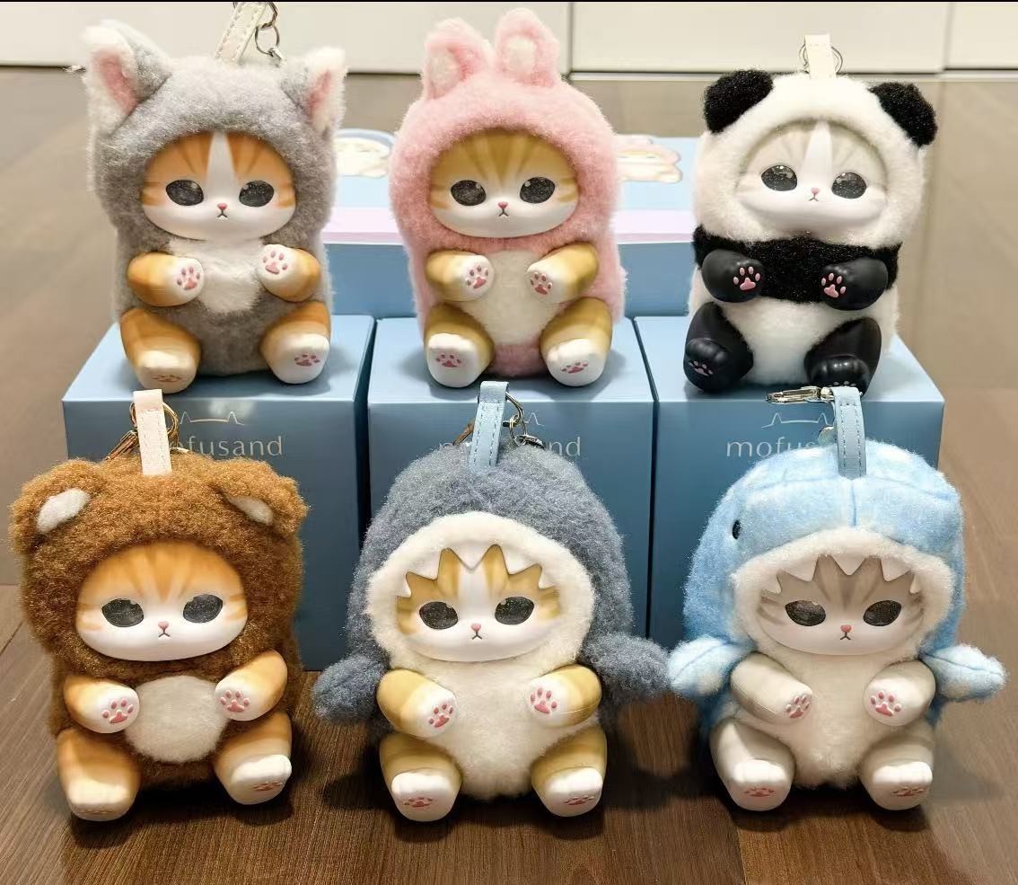 Miniso Mofusand Kiramekko Fluffy Kittens Series Confirmed Blind Box Vinyl Plush