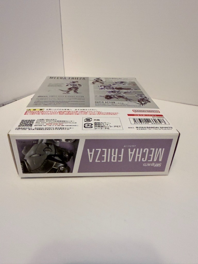 Bandai S.H.Figuarts Dragon Ball Z Mecha Frieza New