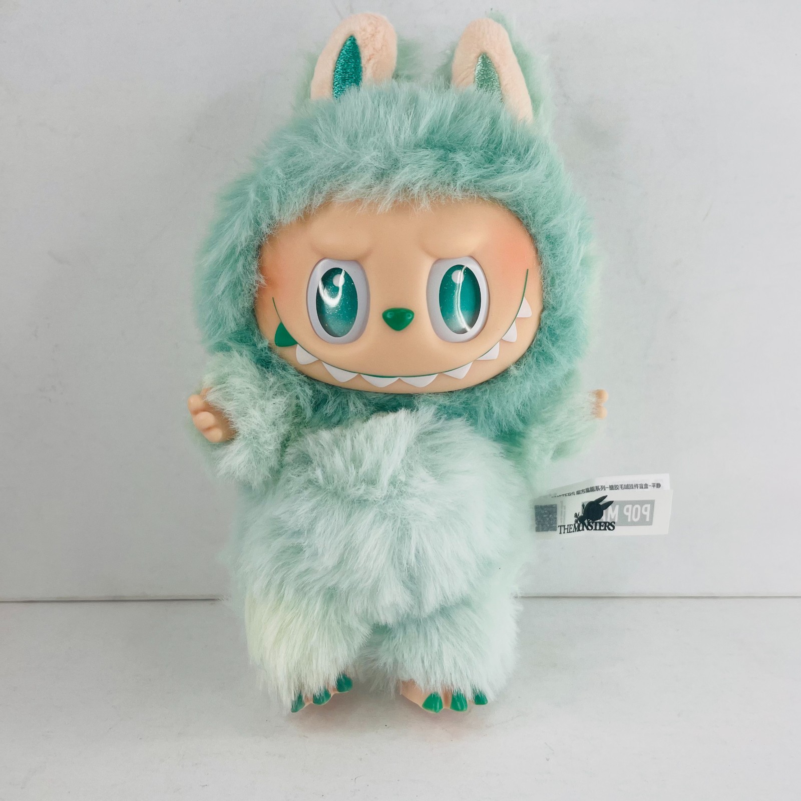 POP MART Labubu The Monsters Big Into Energy Serenity Plush Doll New Sealed Bag