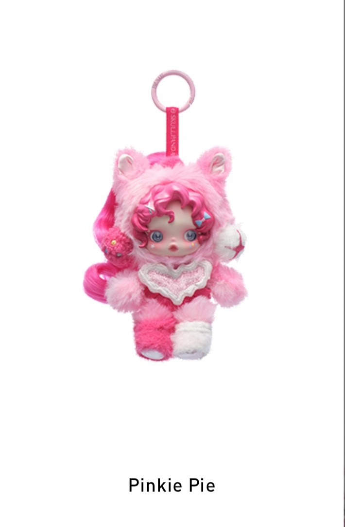 Pop Mart Skullpanda My Little Pony Series Pendant Plush Doll