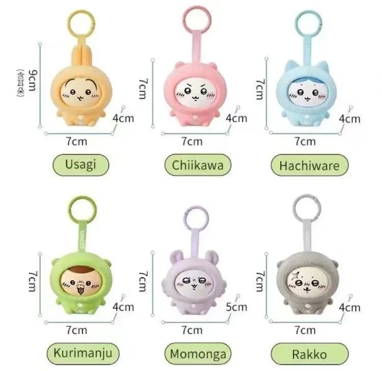 MINISO Chiikawa Pajamas Face Changing Confirmed Blind Box Keychain Vinyl Figure