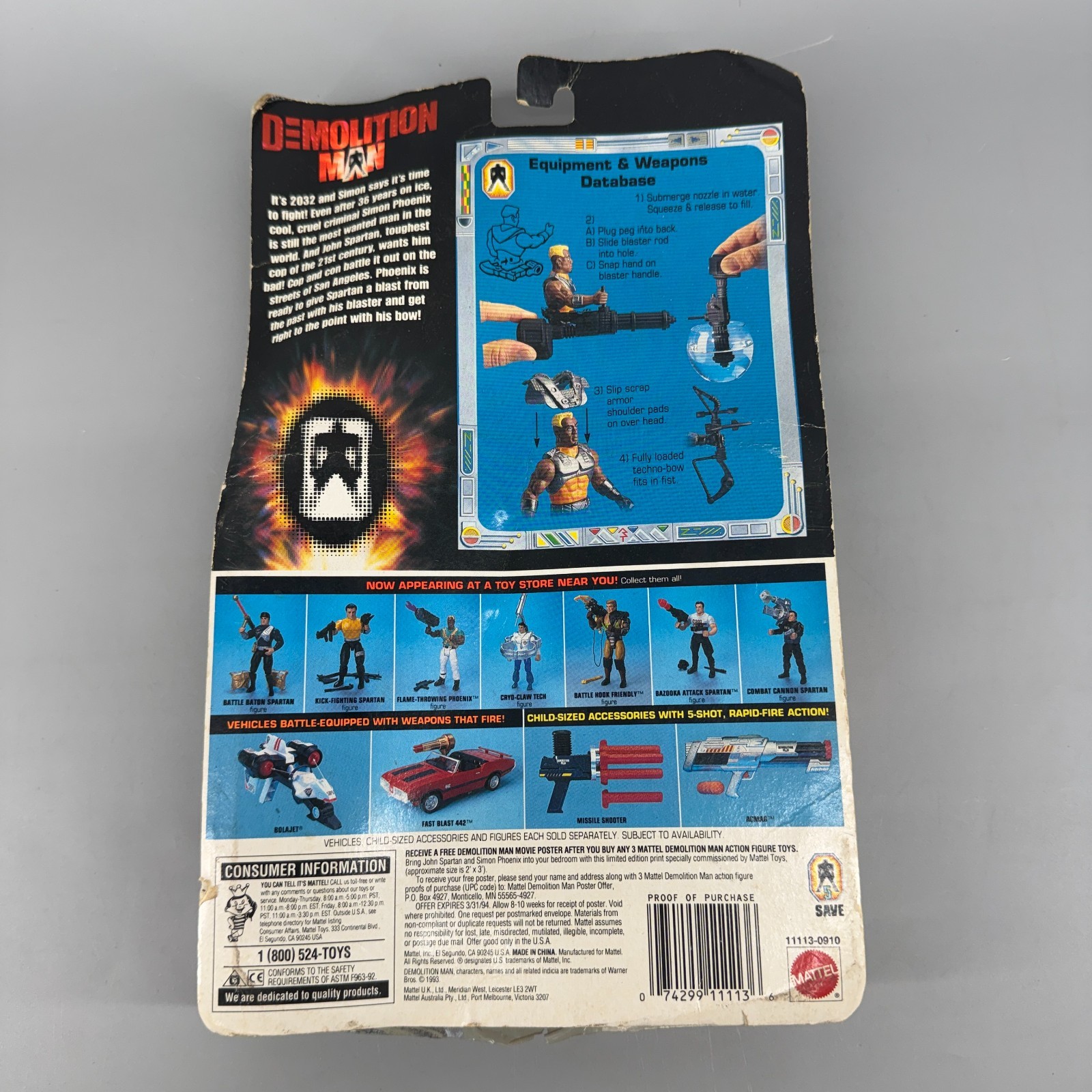 Demolition Man Blast Attack Phoenix Water Blaster 1993 Action Figure New