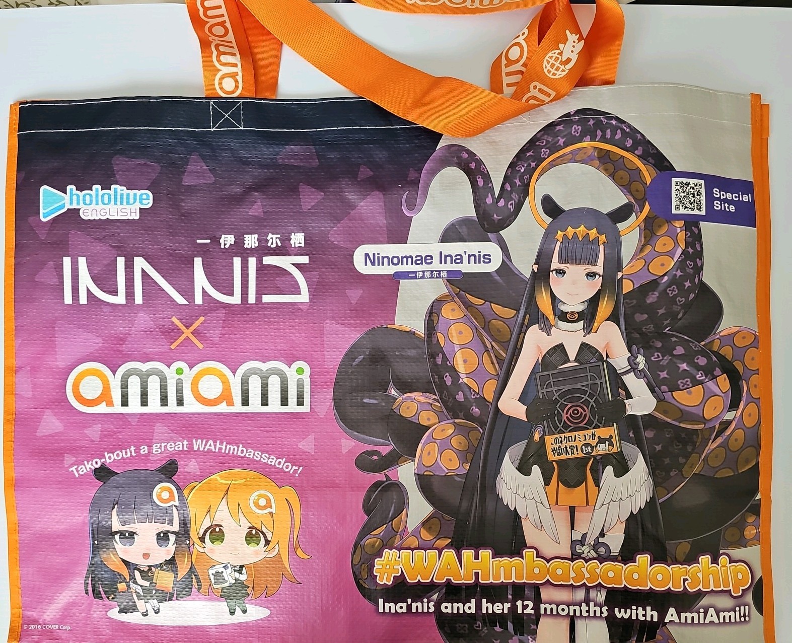 Amiami Animation Anime Expo 2025 AX 25 Exclusive Tote Bag