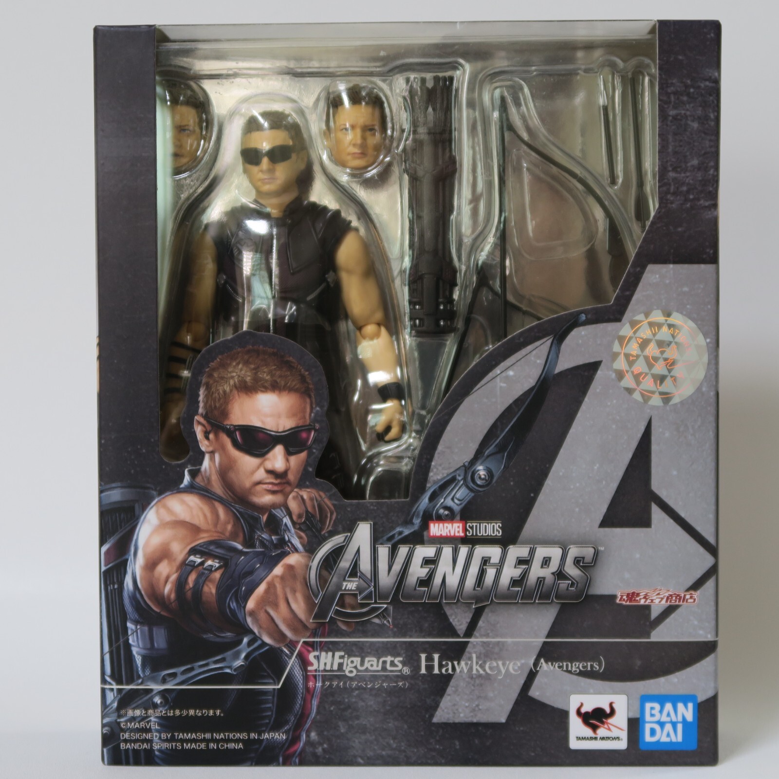 NEW BANDAI S.H.Figuarts Marvel Hawkeye Avengers Tamashii Web Exclusive