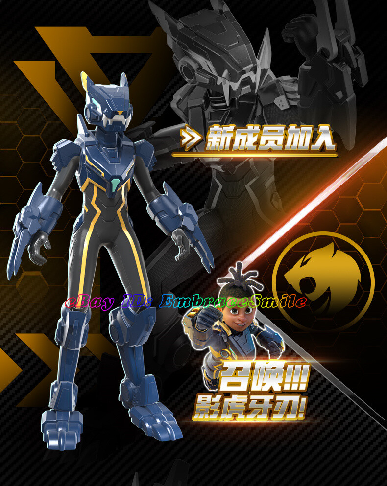 Quantum Heroes Dinoster Guardians LUCIO JAYMIN OZ DELBY Trina Chitutu Figure Toy