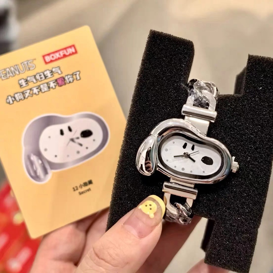 MINISO Snoopy & Friends Series Blind Box Wristwatch Authentic Toy New