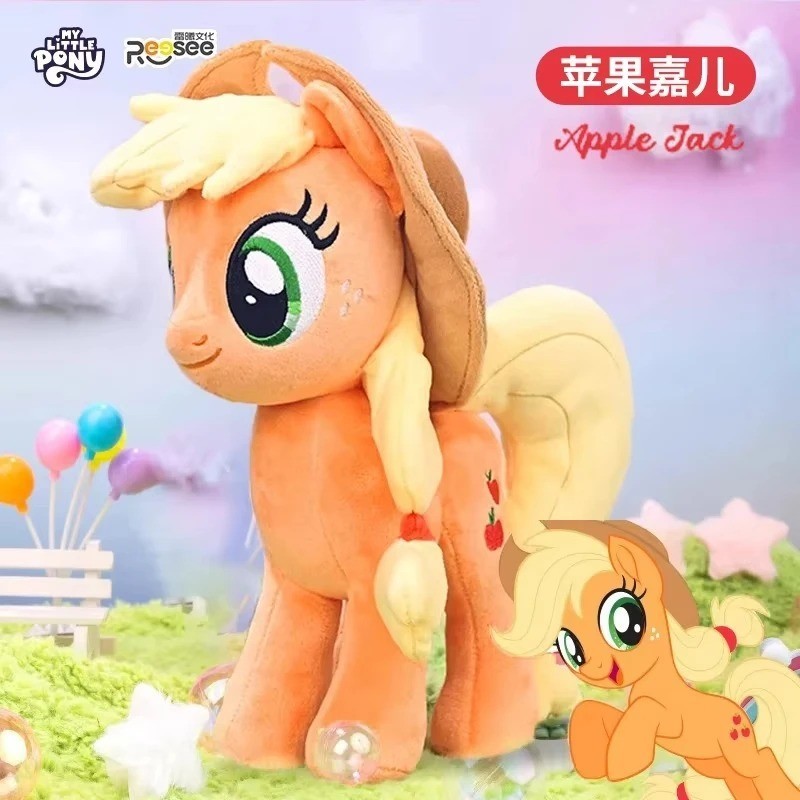 My Little Pony Plush Toy Anime Rainbow Dash Rarity Twilight Sparkle Fluttershy