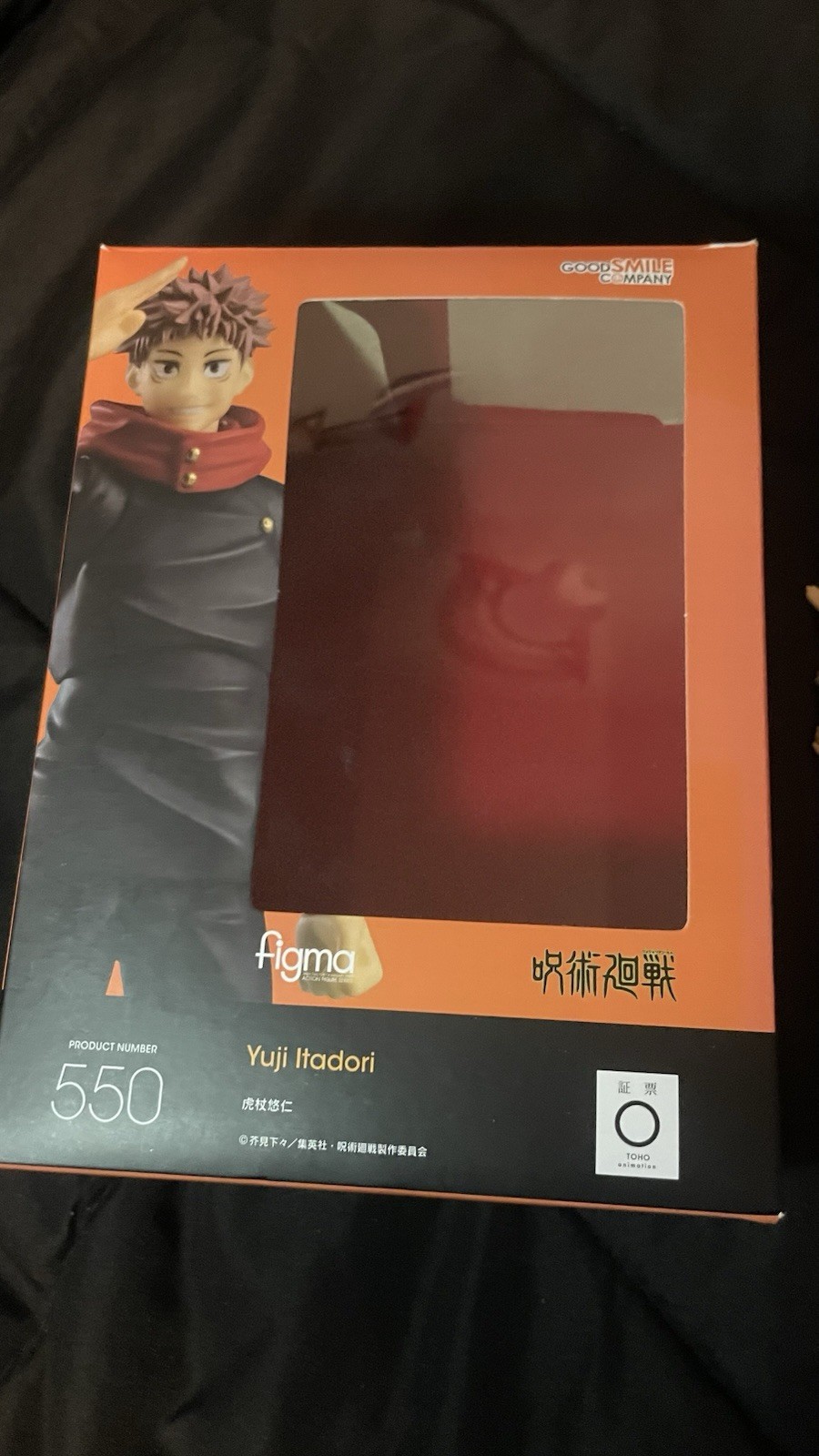 Good Smile Company Figma #550 Yuji Itadori Action Figure Jujutsu Kaisen