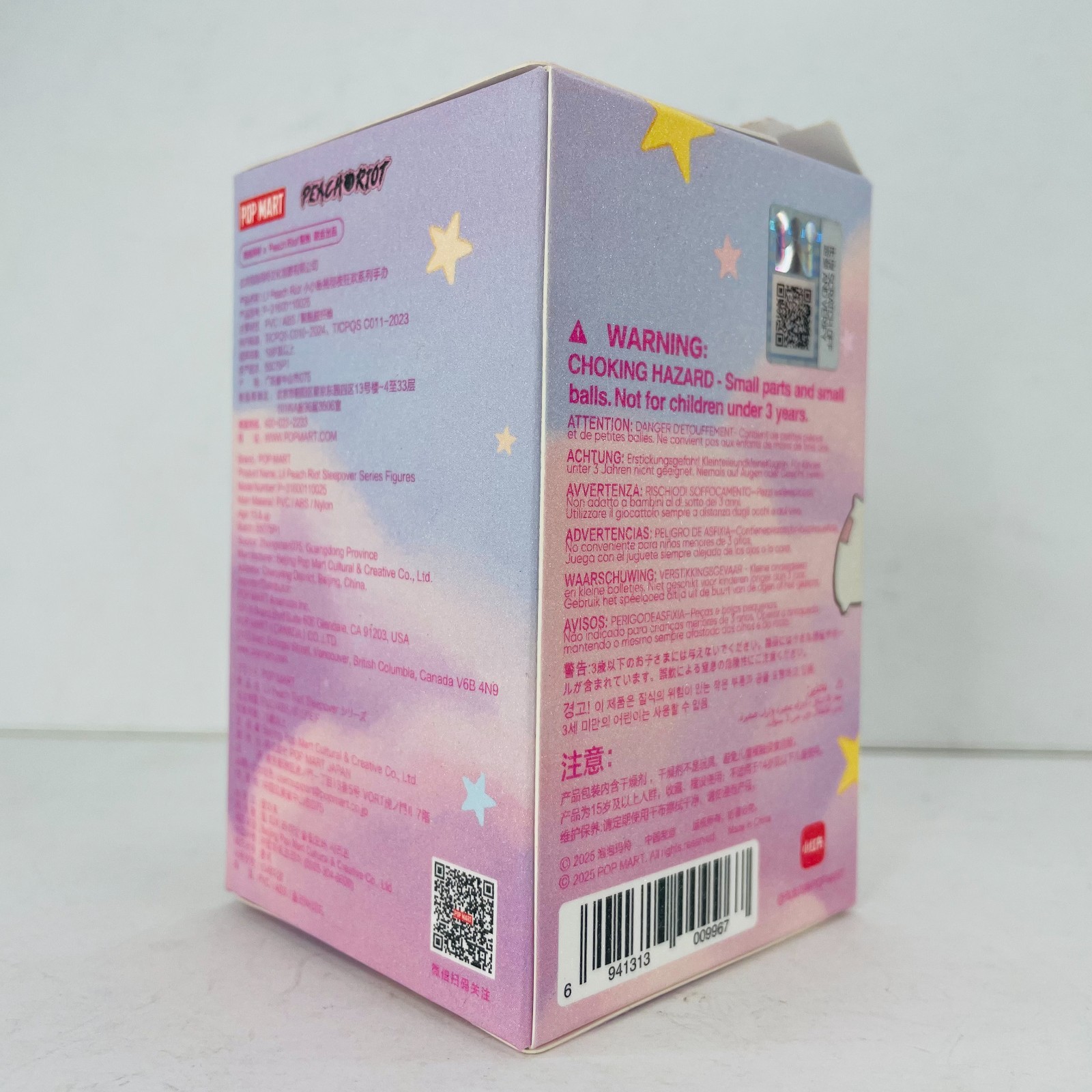 POP MART x Lil Peach Riot Sleepover Series Confirmed Figure Doll NEW in Open Box