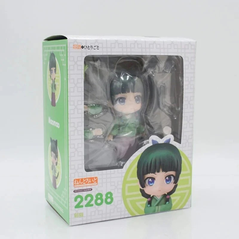 New Nendoroid 2288 The Apothecary Diaries Maomao Action Figure Toy Model