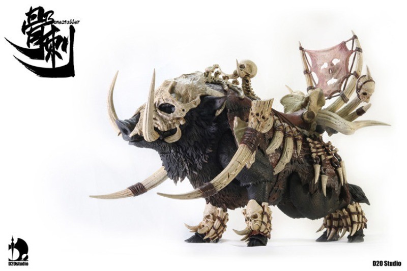D20studio Wasteland bone spur Ancient War Pig Giant Wild Boar 1/12 Mount Gift