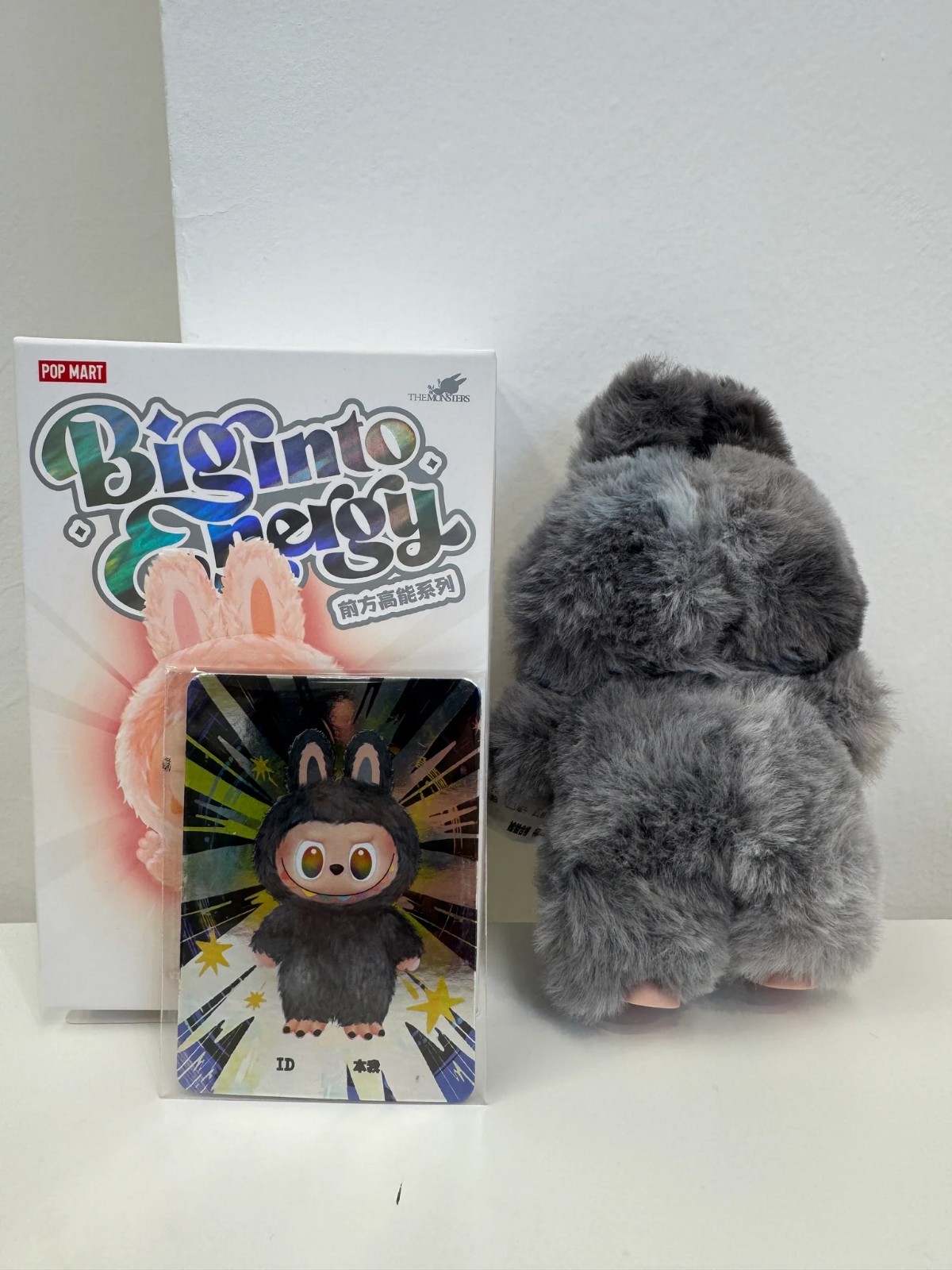 POP MART Labubu Grey V3 Secret ID Hidden Secret ID Grey Rare Labubus