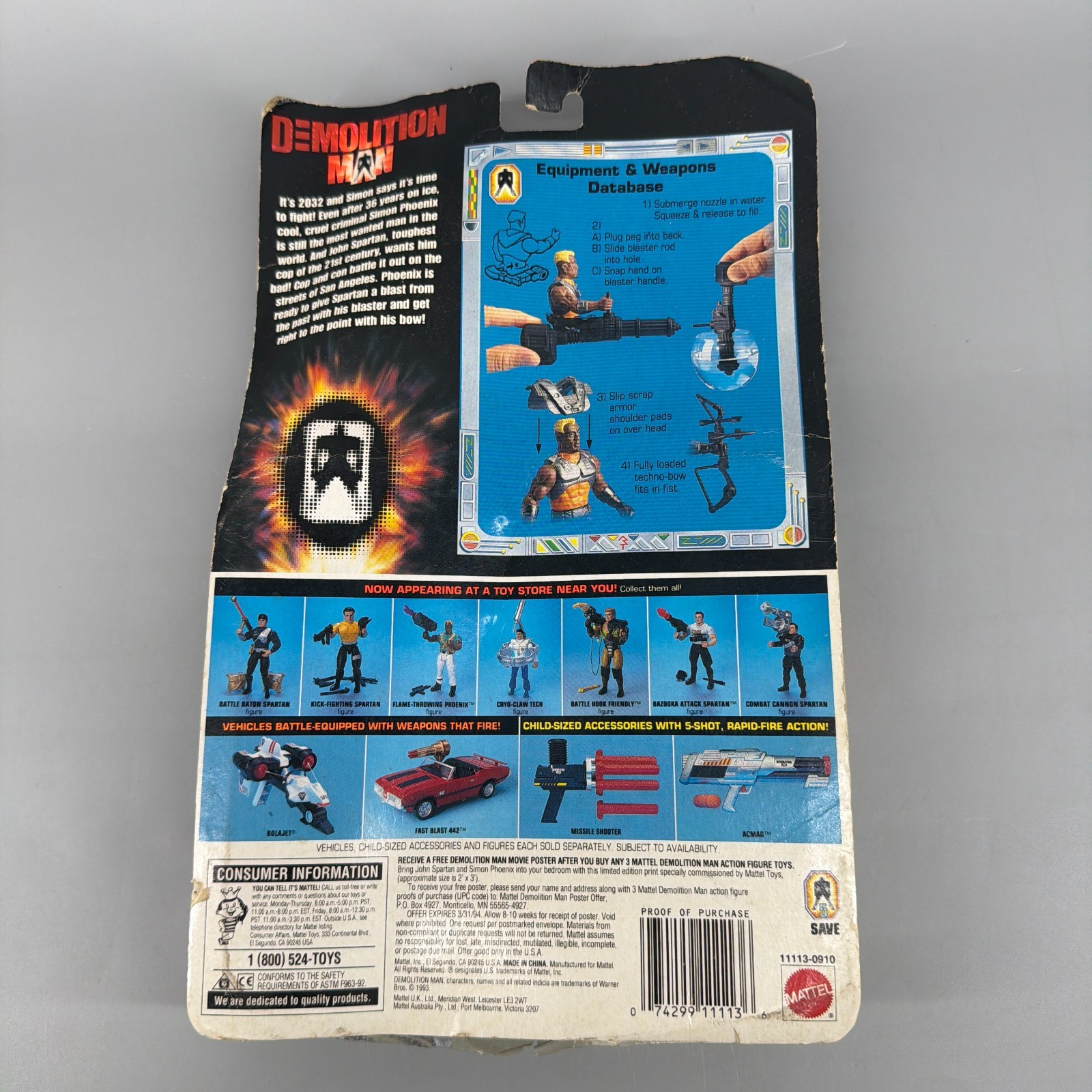 Demolition Man Blast Attack Phoenix Water Blaster 1993 Action Figure New