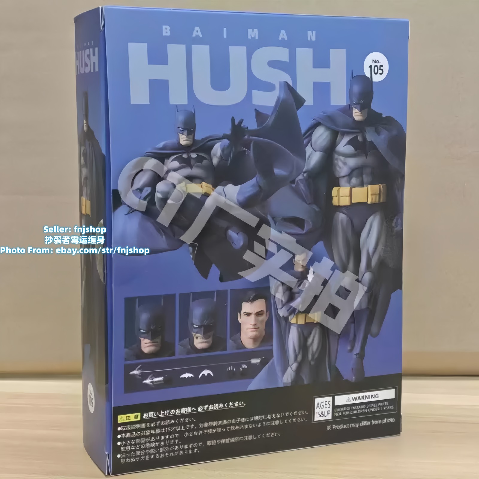 Hot-New CT Toys Hush Batman No.105 Blue Ver. 1/12 Action Figure Boxed (US STOCK)