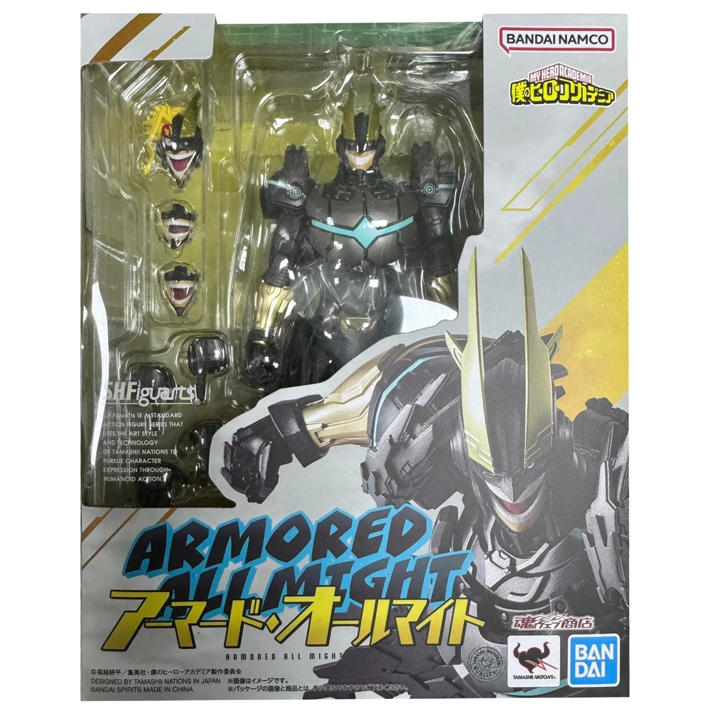 Armored All Might «My Hero Academia», S.H.Figuarts