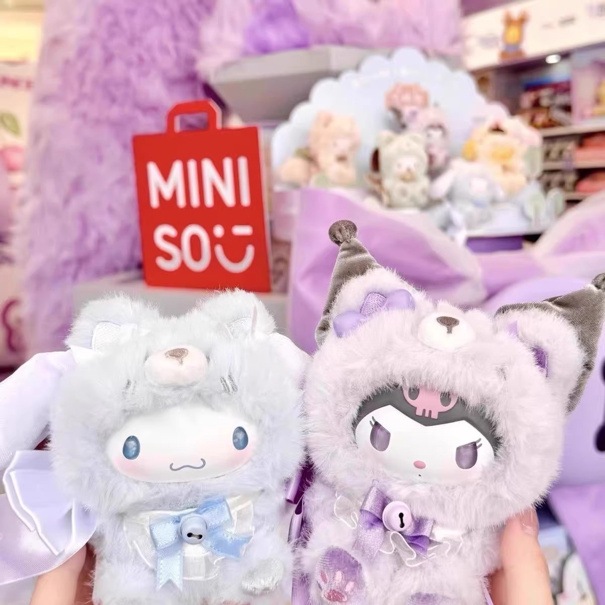MINISO Sanrio Characters Fox Island Series Plush Confirmed Blind Box Hot Toys