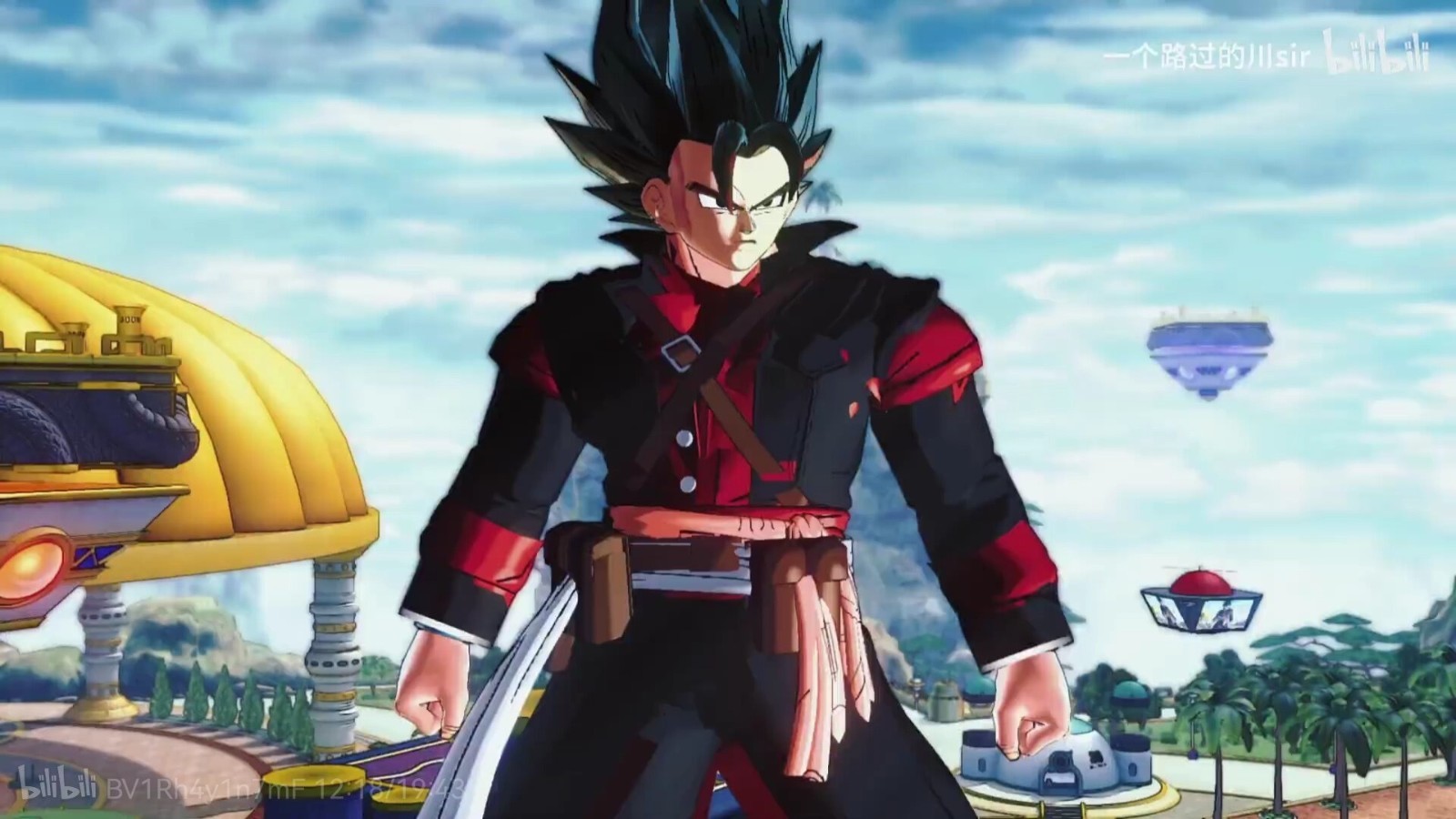 dragonball shf vegito ship in 30days