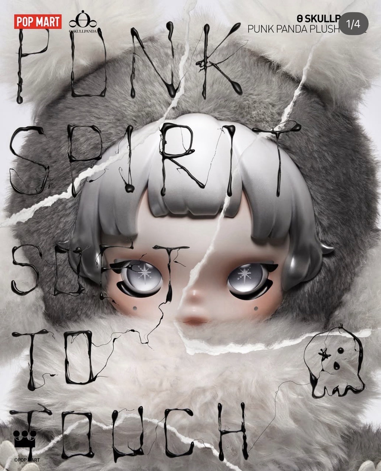 Pop Mart θ Skullpanda Punk Panda 30 Cm Plush Doll ( NO BOX)