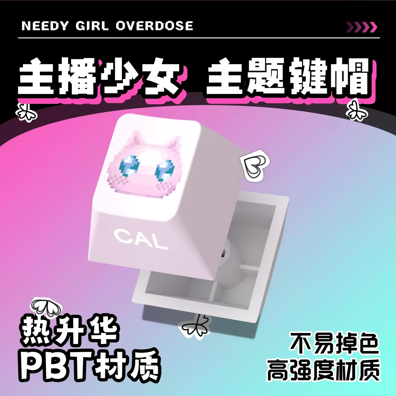 Needy Streamer Overload Ame KAngel Keycaps