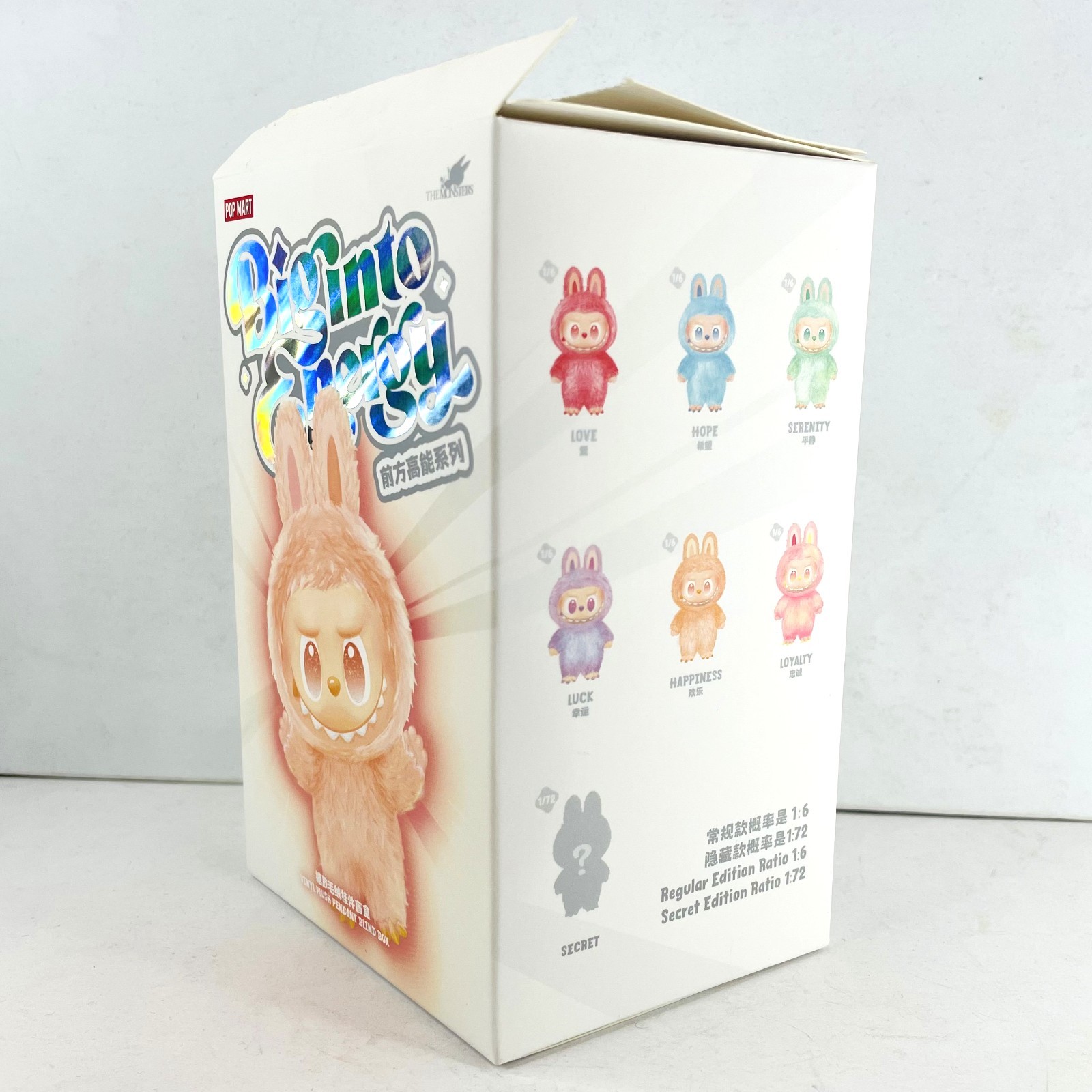 POP MART Labubu The Monsters Big Into Energy Hope Plush Doll Sealed Bag Open Box