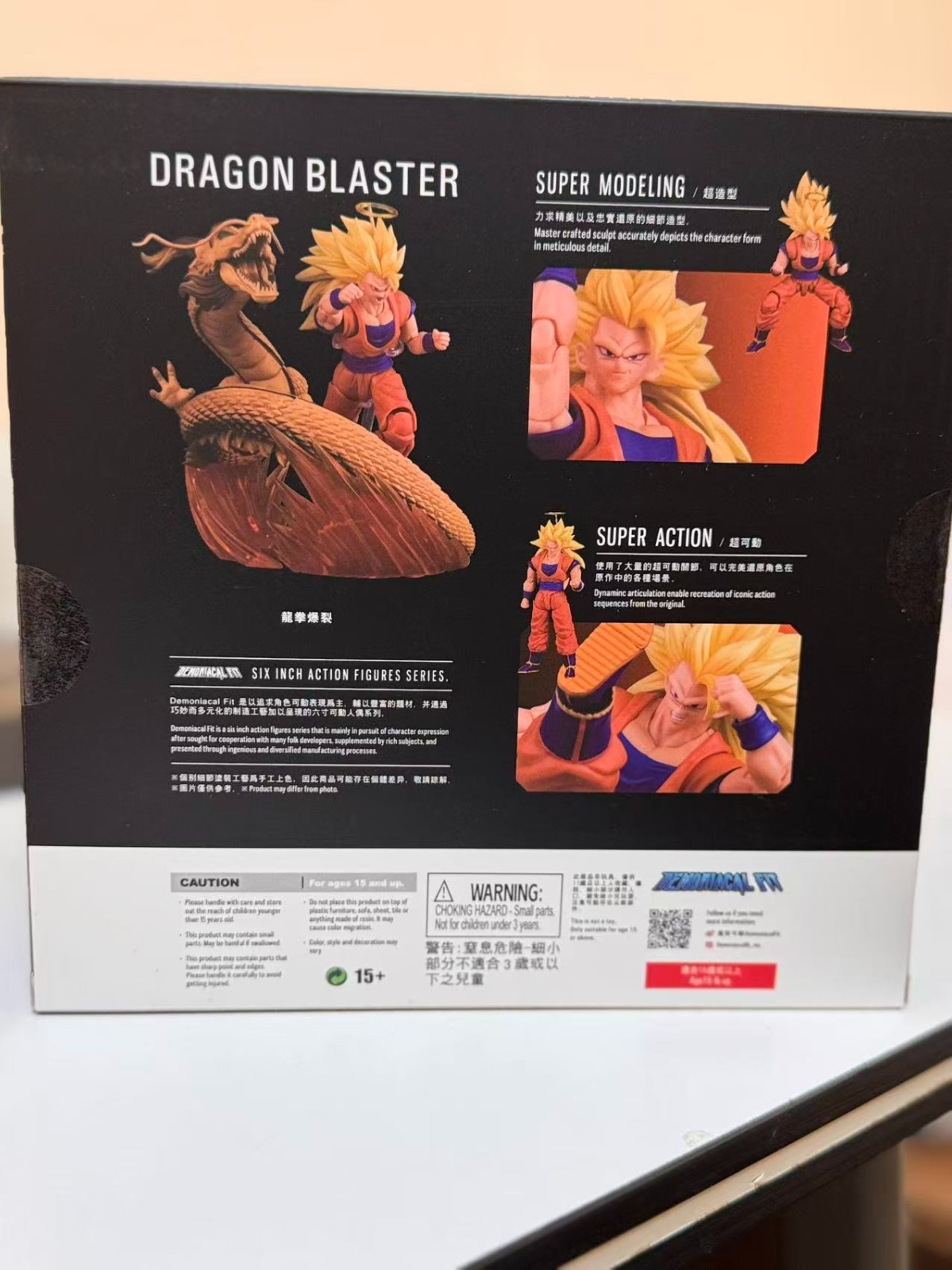 Dragon Blaster Super Saiyan Son Goku ssj3 Demoniacal Fit Action Figure In Stock