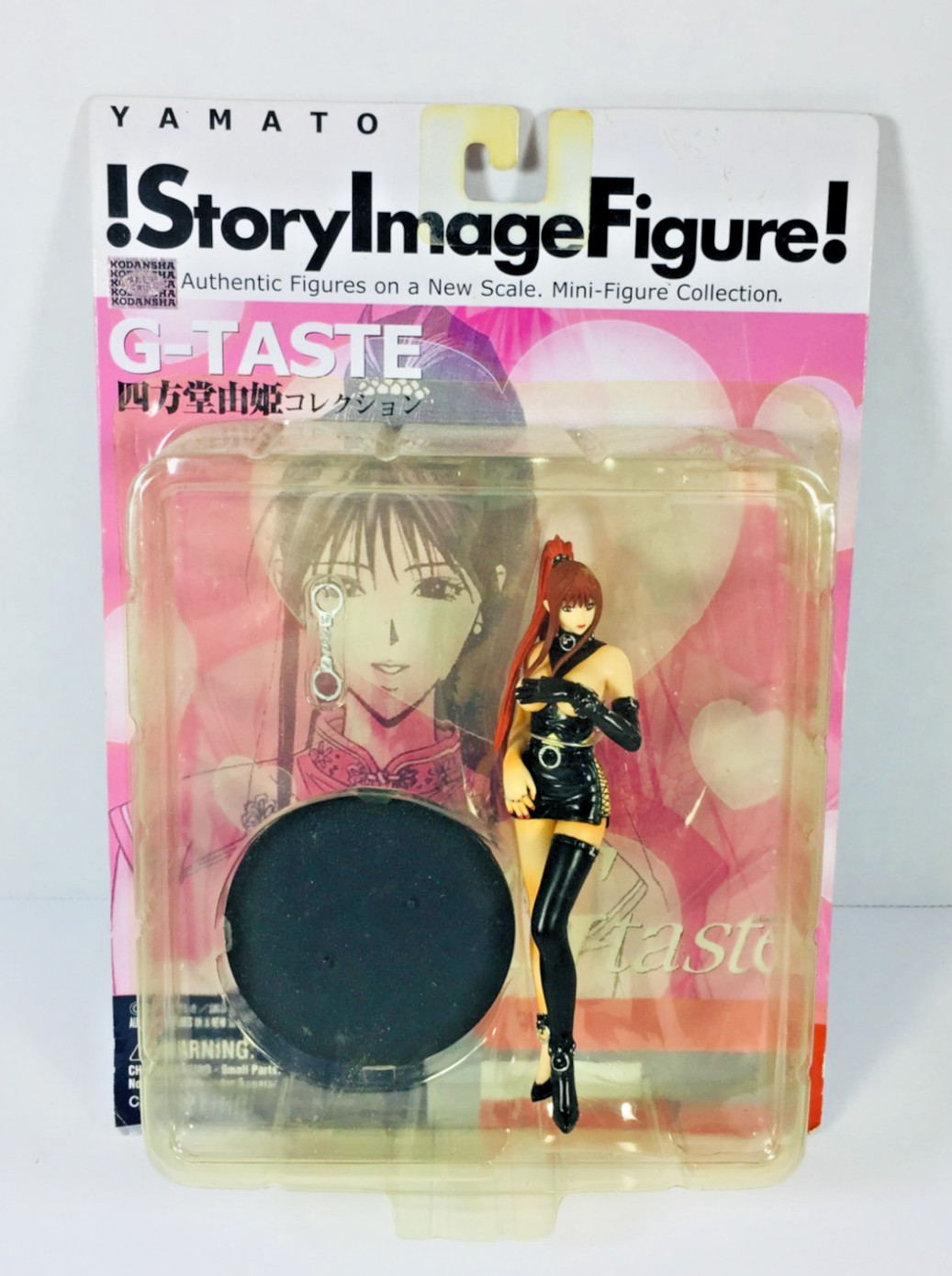 «YAMATO» !STORY IMAGE FIGURE! (G-TASTE) ANIME «YUKI BONDAGE» NEW IN PACKAGE+++