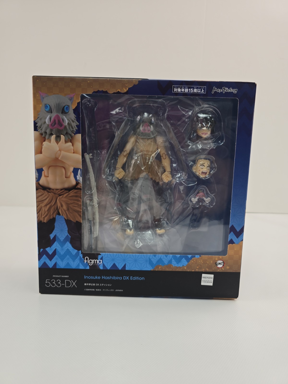 Demon Slayer Max Factory Figma Action Figure Kimetsu No Yaiba Inosuke DX New USA