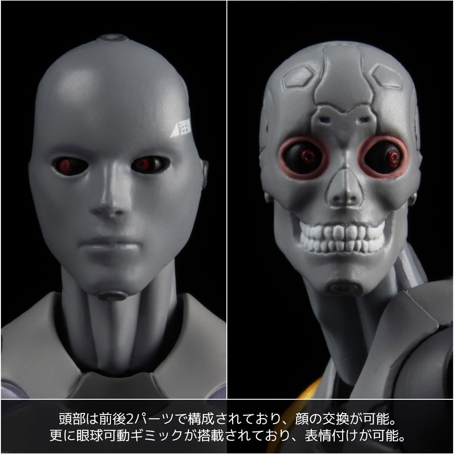 Presale 1000toys Toa Heavy Industries 1/12 Synthetic Human E.S.G.S