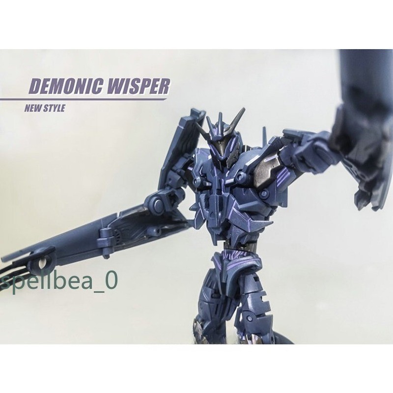 APC Toys Demoic Whisper TFP Soundwave 2.0 Version Figure Toy 16CM Box US Stock!