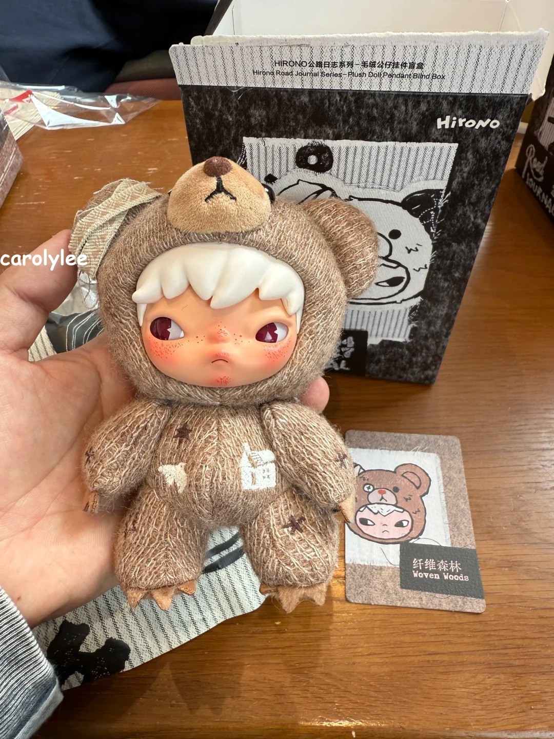 Authentic Hirono Road Journal Series Blind Box Plush Doll Gift Toys Hot
